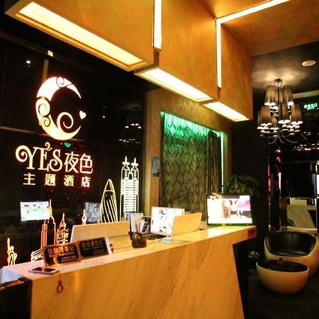 Yes Hotel Şanghay Dış mekan fotoğraf