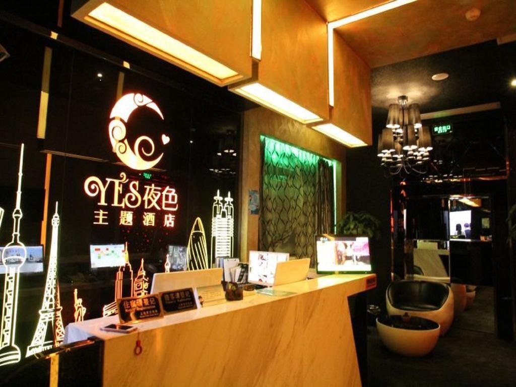 Yes Hotel Şanghay Dış mekan fotoğraf